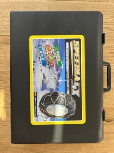 タイヤ　チェーン　スピーディアSX-207 未使用