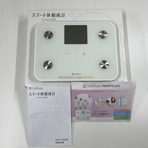 Softbank スマート体組成計301SI ソフトバンク アプリ連動
