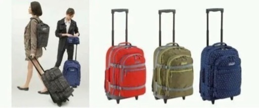 コールマン Coleman ★ 3wayトラベルキャリー ★ 美品