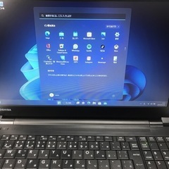 TOSHIBAダイナブック　 B35／ R Windows11 64　の画像