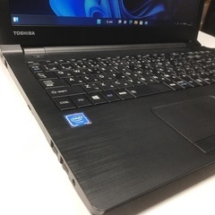 TOSHIBAダイナブック　 B35／ R Windows11 64　の画像