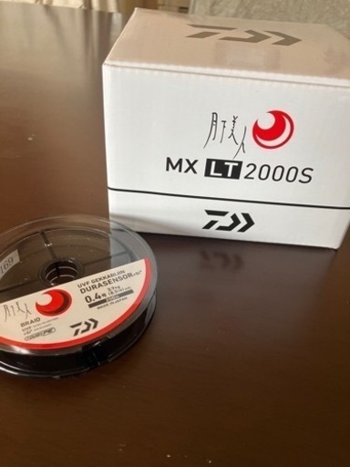 DAIWA 月下美人　アジングセット