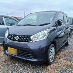 H26 デイズ 15.5万km 車検切 スマキー アラウンドビュ...