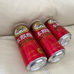 ・ビール　本麒麟　500ml2本　350ml1本　の画像