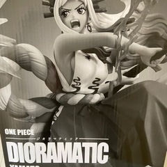 ワンピースヤマトフィギュアの画像