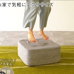 クッション型トランポリン　グレー