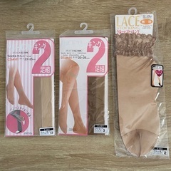 ストッキング