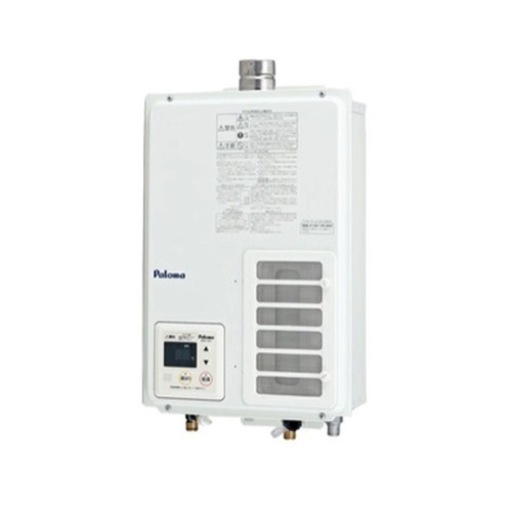 パロマ給湯器　PH-163EWHFS  都市ガス用　値下げ❗️