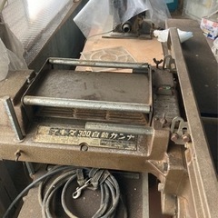 マキタ 自動カンナ 2030