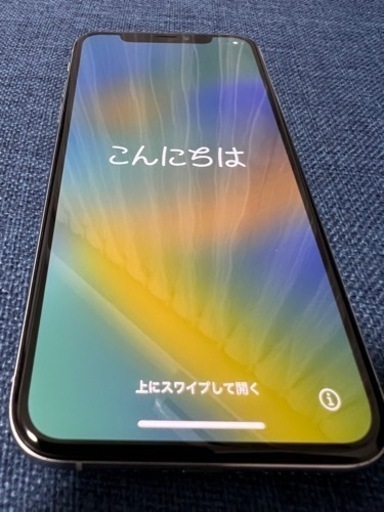 【良品】iPhone Xs Silver 256 GB SIMフリー