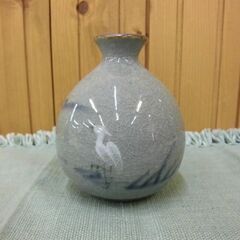 有田焼 酒徳利 お猪口 セット 酒器揃 陶器 焼物 食器 札幌市 厚別区の画像