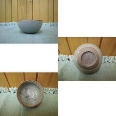 有田焼 酒徳利 お猪口 セット 酒器揃 陶器 焼物 食器 札幌市 厚別区の画像