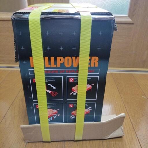カーバッテリー新品　65B14R【55B24R互換】