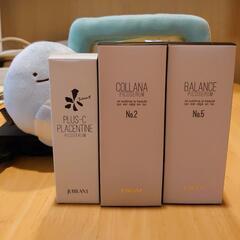 ジュビラン 美容液2本セット（非売品付き）:バランス ピコセラム（30ml