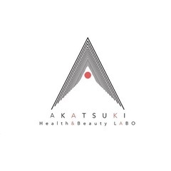 ✨完全無料の施術モニター✨❤️ラスト1人です❤️ - 地元のお店