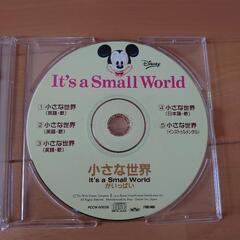 CD  ディズニー  WORLD OF  ENGLISH、 It's a Small World     の画像