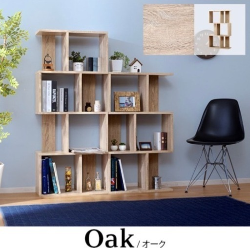 おしゃれ✨シェルフ3段＋4段セット