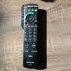 決まりました。panasonic 32型液晶テレビの画像