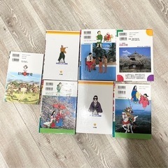 ★完売★歴史本 7冊セットの画像