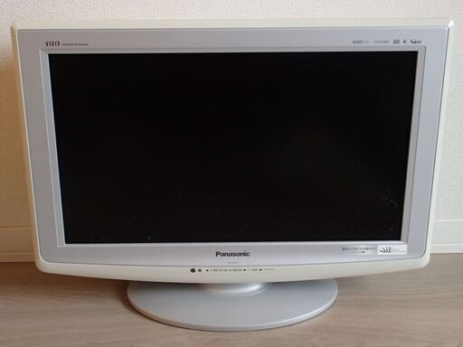 Panasonic TH-L20X1-S 近郊なら配達可 テレビ  中古品