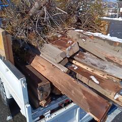１月２８日１５時までにご連絡ください　解体原木＋リンゴ枝の画像