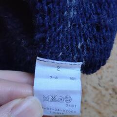 Blue walk セーター　2の画像