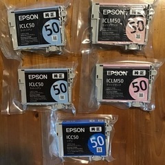 EPSONプリンターインク純正50 ②