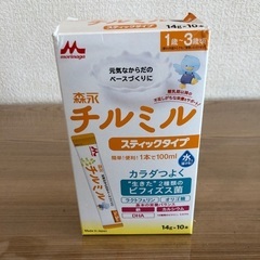 チルミルスティックタイプ　粉ミルク　100ml×6本の画像