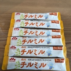 チルミルスティックタイプ　粉ミルク　100ml×6本の画像