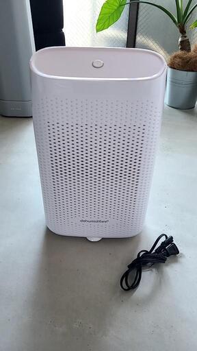 除湿器