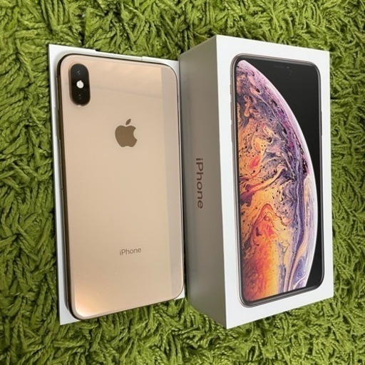 ［受渡し決定］iPhoneXS Max 256GB Gold ケース&保護ガラスフィルム付