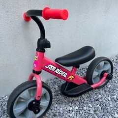へんしんサンライダー