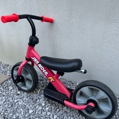 へんしんサンライダーの画像