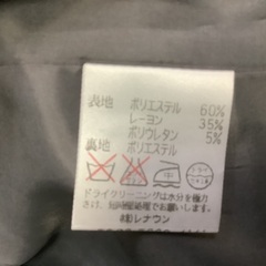新品、165Aのジャケットです。の画像
