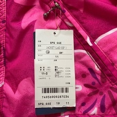 【新品未使用】レディース スキーウェア 防寒着 11号の画像