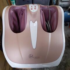 フットマーサージ器