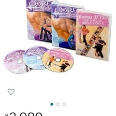 コアリズム　エクササイズDVDの画像