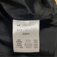 ブラックコートの画像