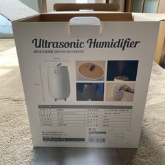 【受付終了】加湿器 ultrasonic Humidifierの画像