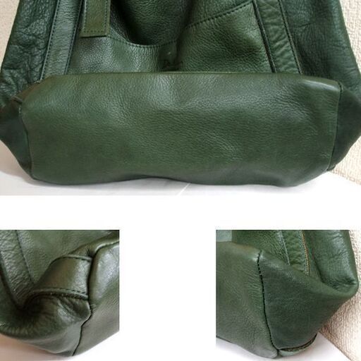 ダコタ トートバッグ レザー グリーン 緑　肩掛け可 ショルダー 37×32 Dakota ☆ PayPay(ペイペイ)決済可能 ☆ 