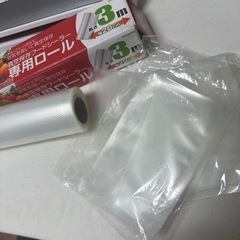 真空パック  フードシーラー　おまけ付きの画像