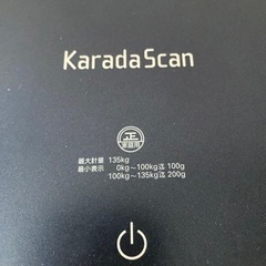 体重計　美品の画像