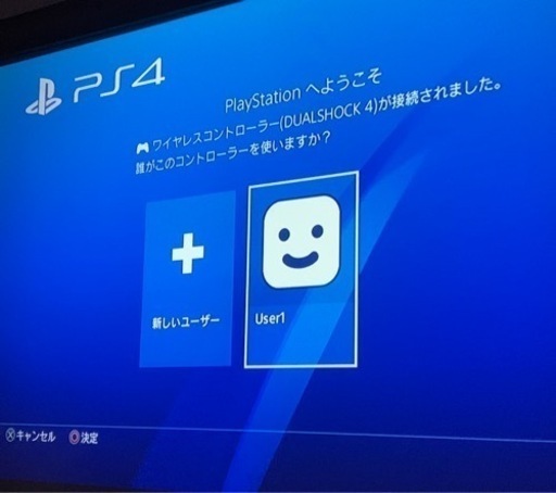 【決まりました】PS4本体＋コントローラー1個＋ソフト4本セット