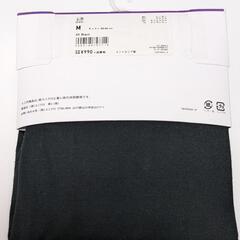 ヒートテック タートルネックT(九分袖) 2枚【ネット決済】の画像