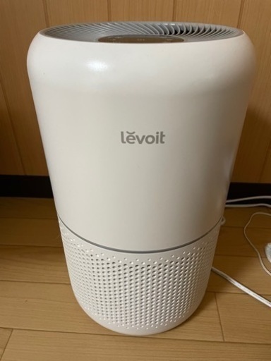 Levoit 空気清浄機　美品