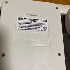 OMRON 体重計　値下げしました。の画像