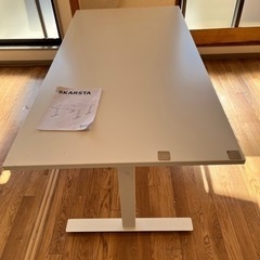 IKEA  SKARSTA 昇降机　中古