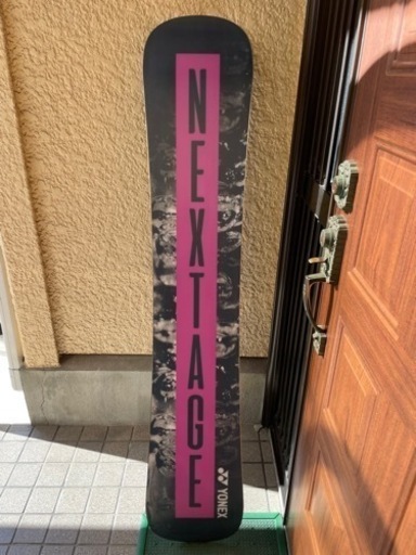 YONEX NEXTAGE 153cm
