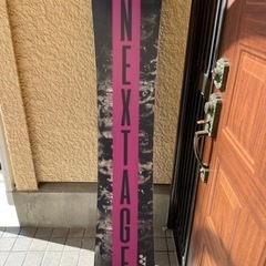 YONEX NEXTAGE 153cmの画像