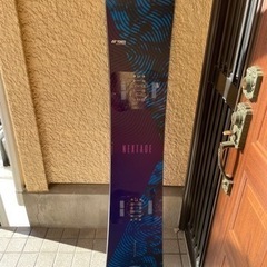 YONEX NEXTAGE 153cm